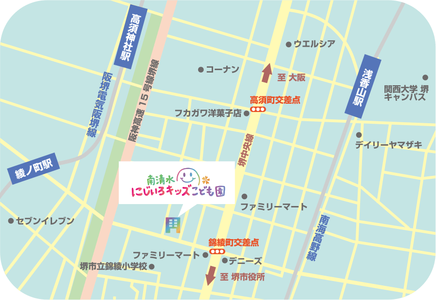 幼保連携型認定こども園 南清水にじいろキッズこども園地図