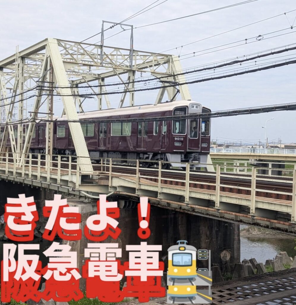 尼崎市認可保育園　園田にじいろキッズ保育園の保育の様子