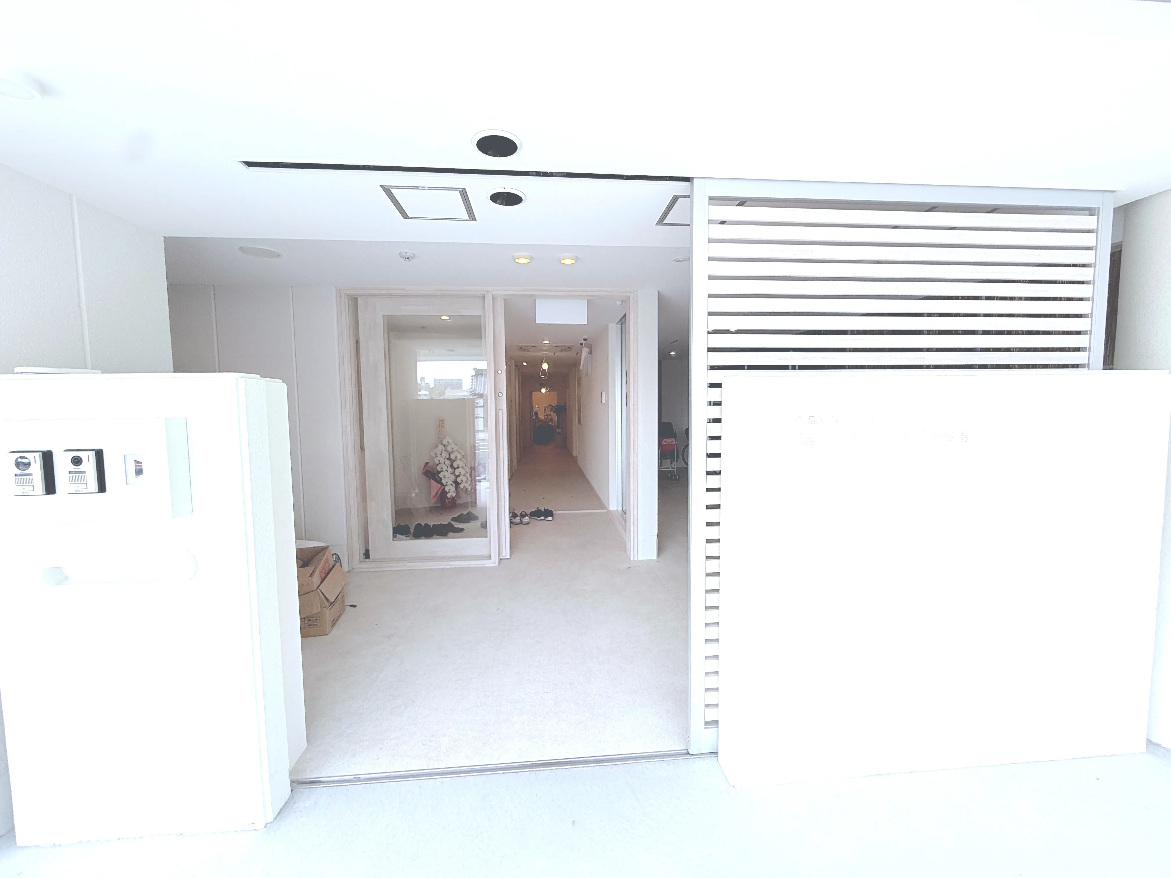 夕陽丘にじいろキッズ保育園